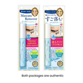 Heroine Make curved mascara wand detail for precise curl