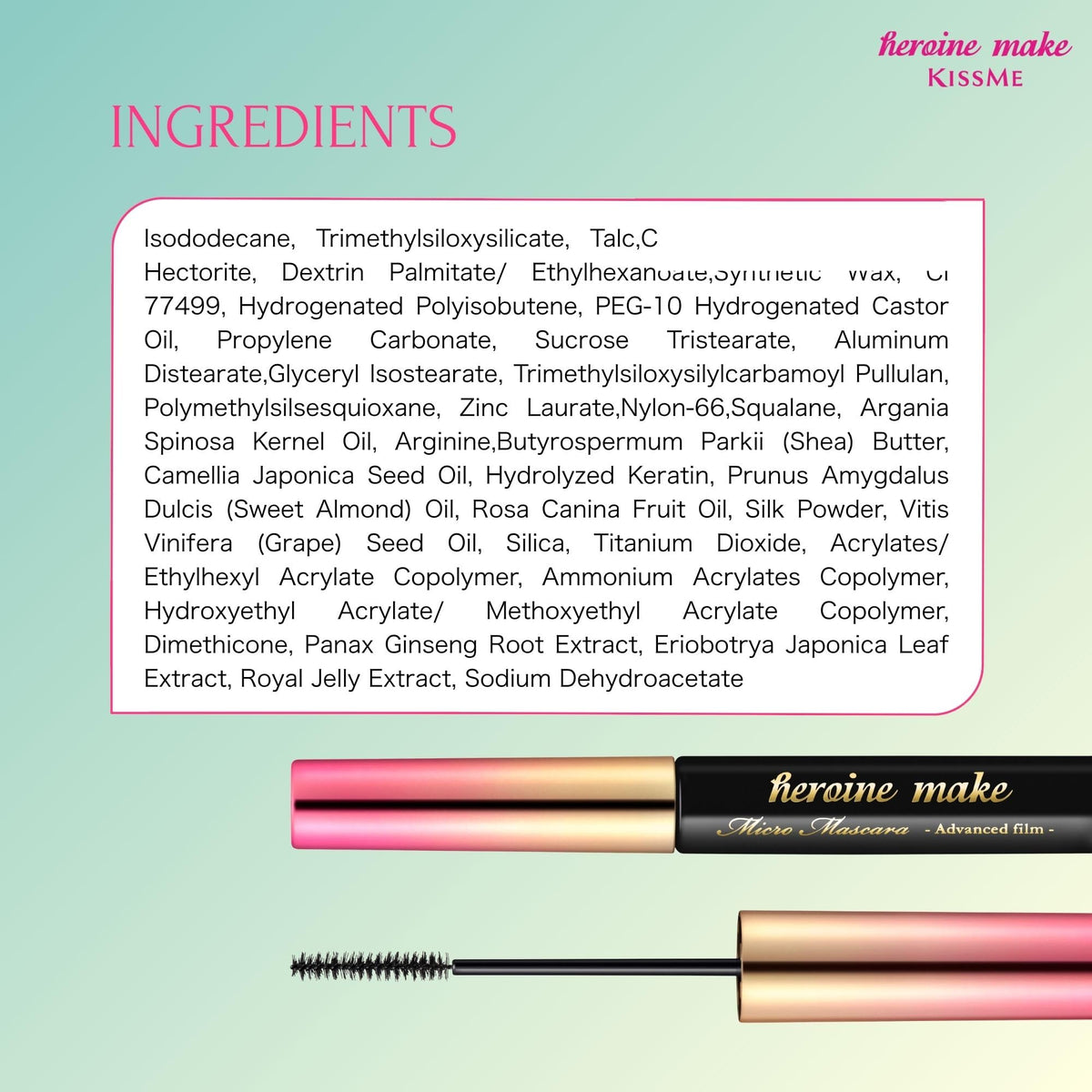 Heroine Make ingredient label featuring camellia and argan oil for conditioning
