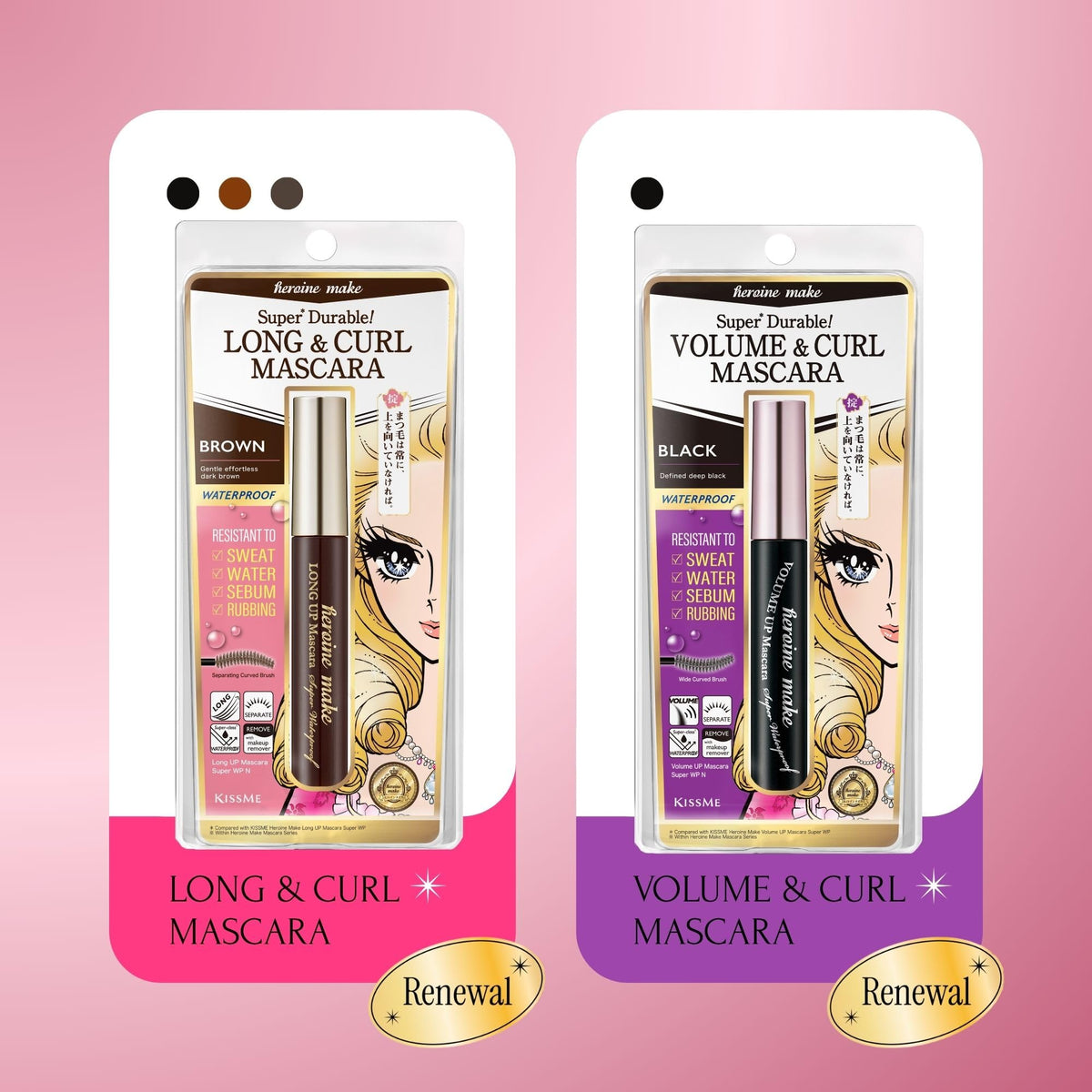 Heroine Make product staged in travel setting demonstrating long-wear reliability