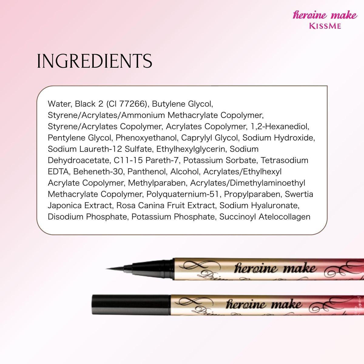 Heroine Make packaging label and ingredients view showing formula transparency and safety benefit