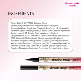 Heroine Make packaging label and ingredients view showing formula transparency and safety benefit