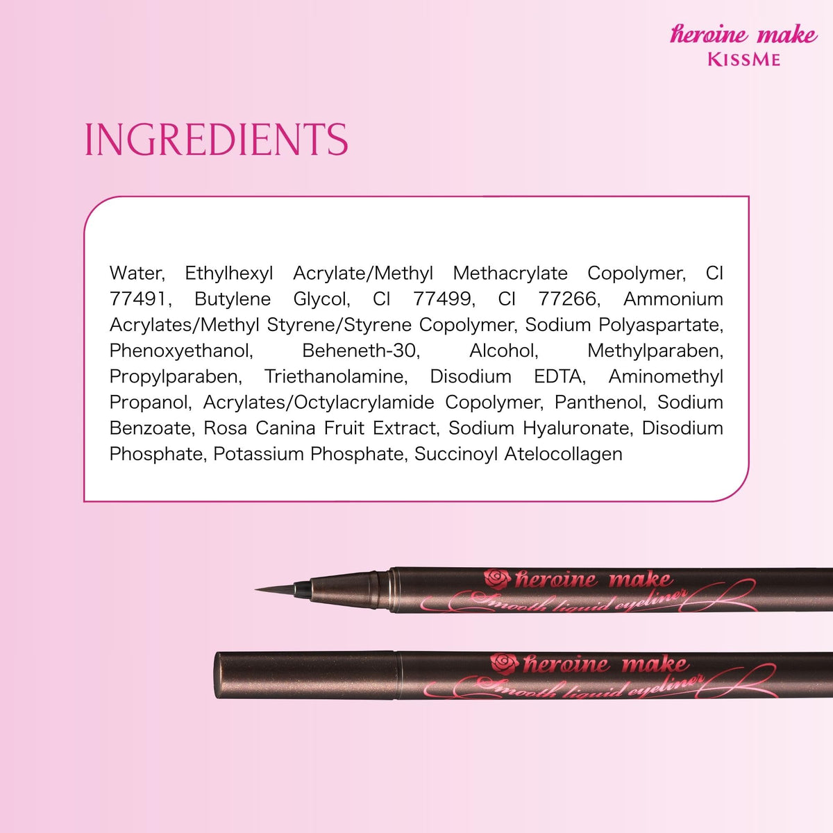 Heroine Make packaging label closeup highlighting waterproof formula