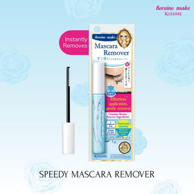 Heroine Make close-up of precision wand for targeted mascara removal
