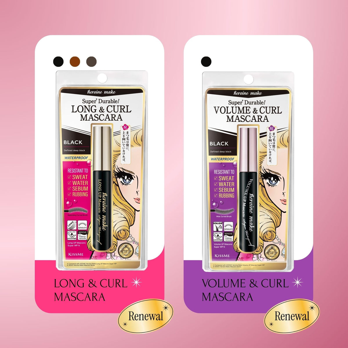 Heroine Make size scale next to ruler showing compact travel-friendly benefit