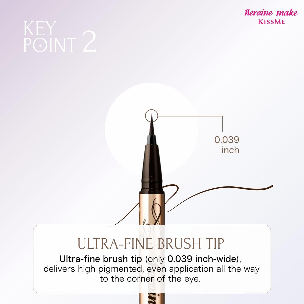 Heroine Make stroke swatch on skin showing brown-black color payoff
