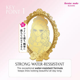 Heroine Make swiped line on arm showing rich black pigment and long-wear benefit