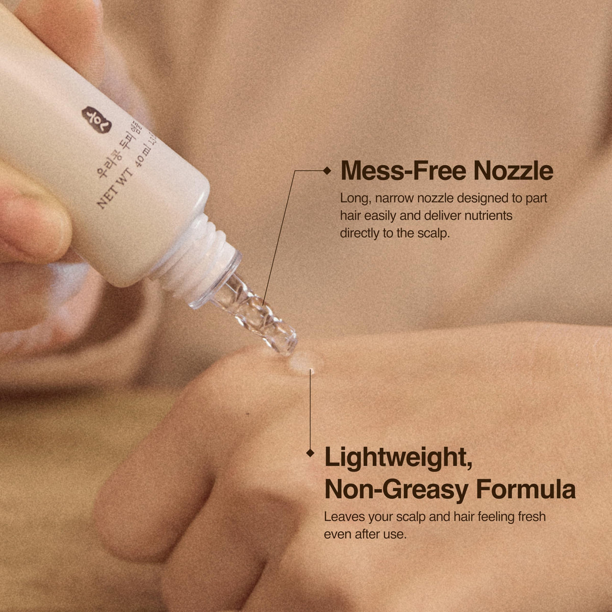 Hesul beer yeast ingredient shot conveying protein-rich nourishment