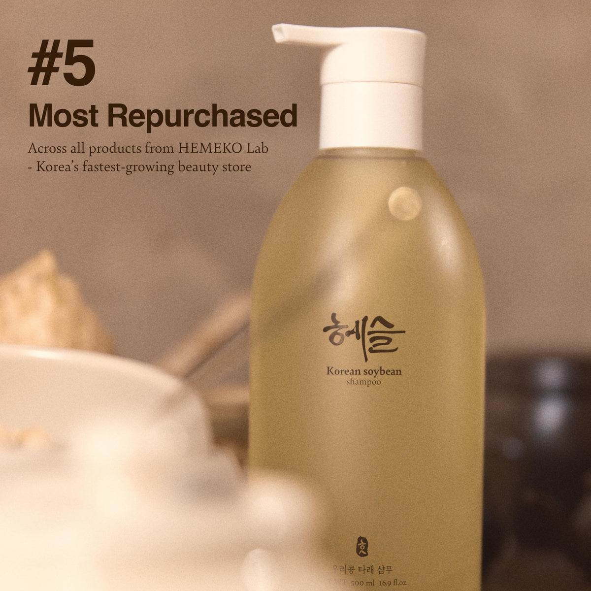 Hesul product label closeup highlighting fermented soybean and patent details