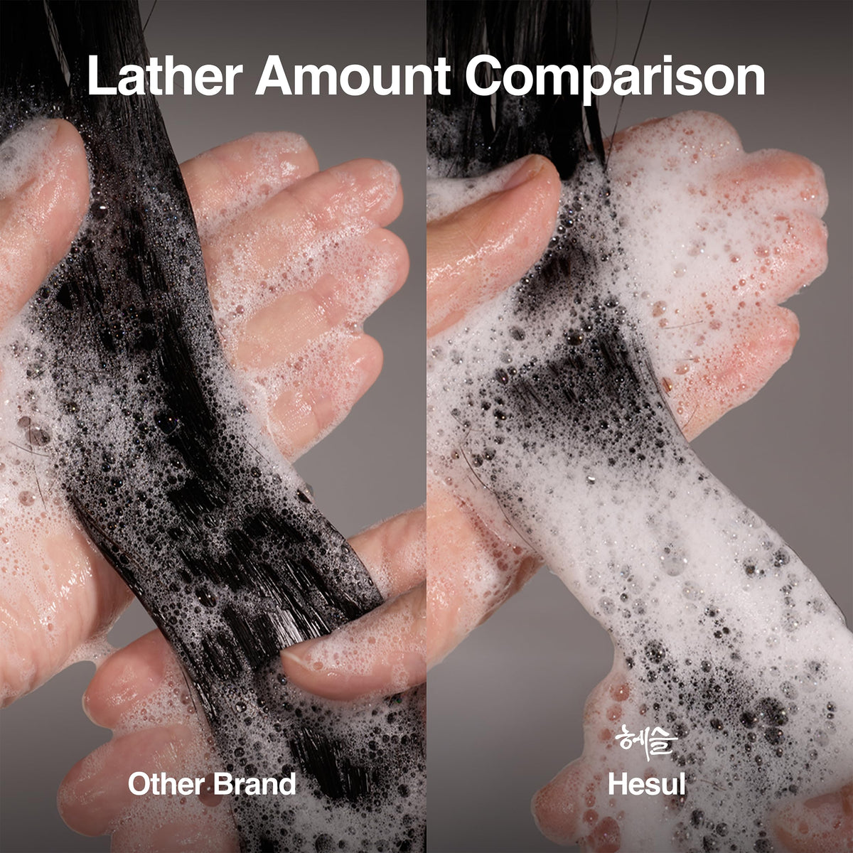 Hesul shampoo texture foam closeup showing gentle lather benefit