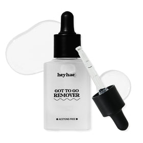 heyhae front packaging bottle showing label and benefits for easy identification
