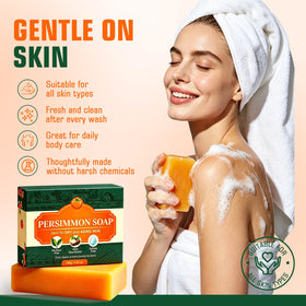 Hgkvnul persimmon soap top view showing smooth bar and moisturizing appeal