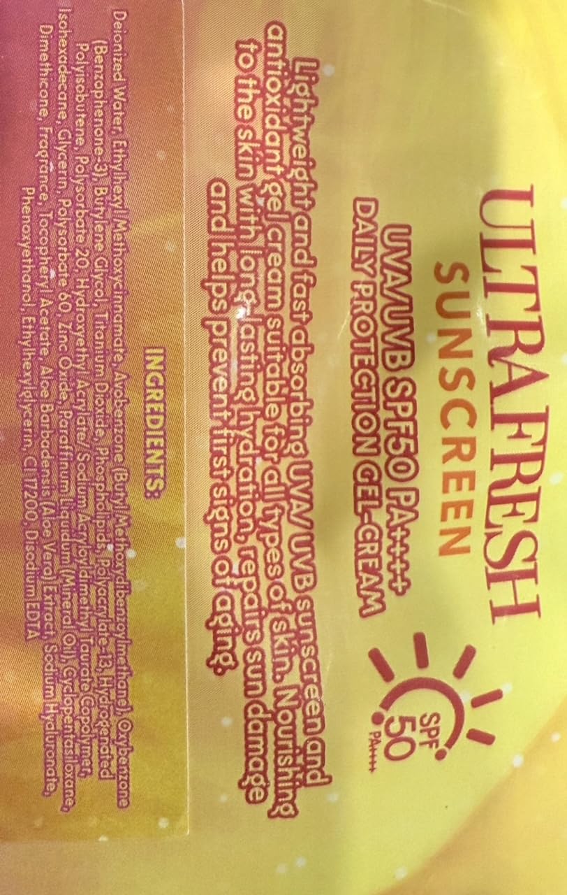 Hikari gel-cream texture close-up demonstrating lightweight spreadability and quick absorption
