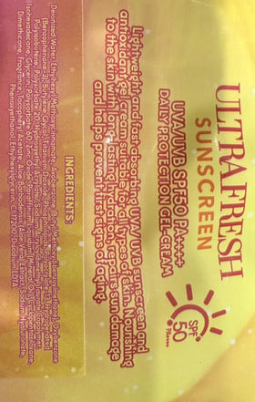 Hikari gel-cream texture close-up demonstrating lightweight spreadability and quick absorption