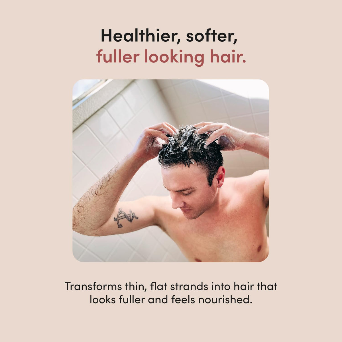 hims conditioner creamy texture showing moisturizing benefit
