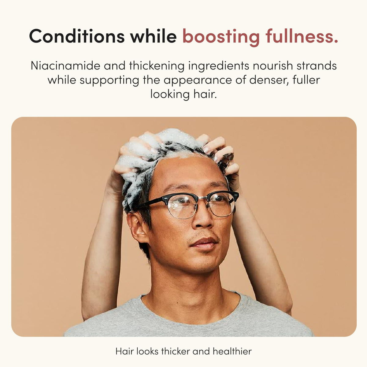 HIMS & HERS conditioner texture on hand, showing lightweight moisturizing feel