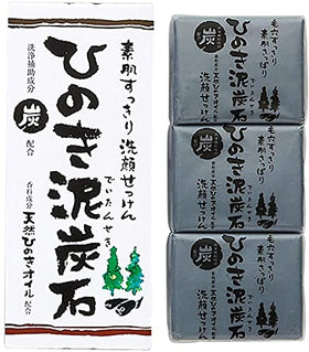 ひのき泥炭石 front packaging showing three soap bars and natural branding for shelf appeal