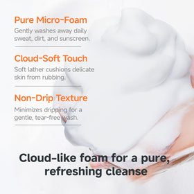 HI!PAPA label ingredient list close-up highlighting gentle, safe formulation benefit