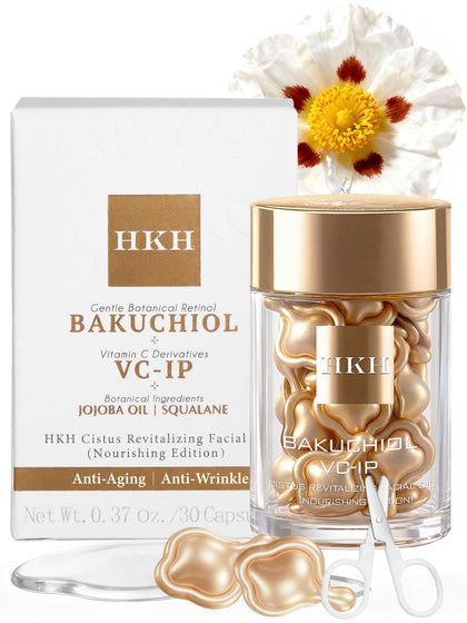 HKH front packaging showing capsule box and branding, convenient travel-ready option