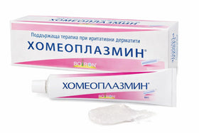 Homeoplasmine tube front view showing brand and convenient applicator for tidy use