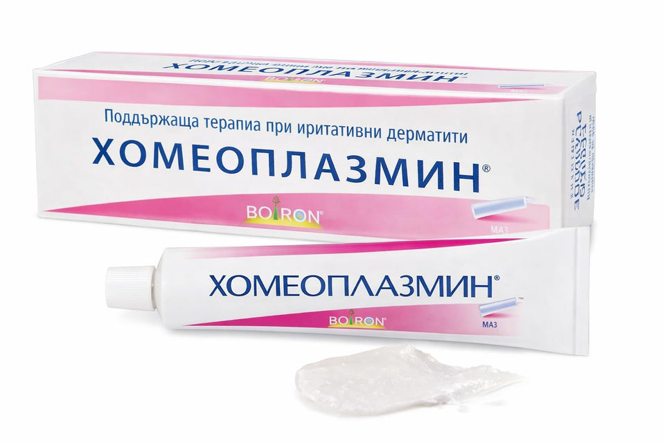 Homeoplasmine tube front view showing brand and convenient applicator for tidy use