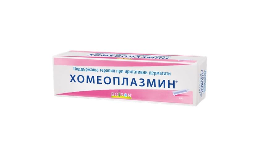 Homeoplasmine used on hands before and after showing smoother softer skin