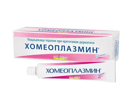 Applying Homeoplasmine to lips demonstrating protective moisturizing effect