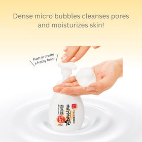 Hoshisu foam in hand use image showing effective rinse-off and soft finish