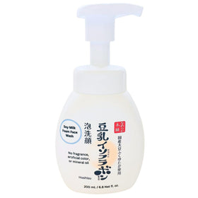Hoshisu front packaging showing bottle and clear labeling for trustworthy import