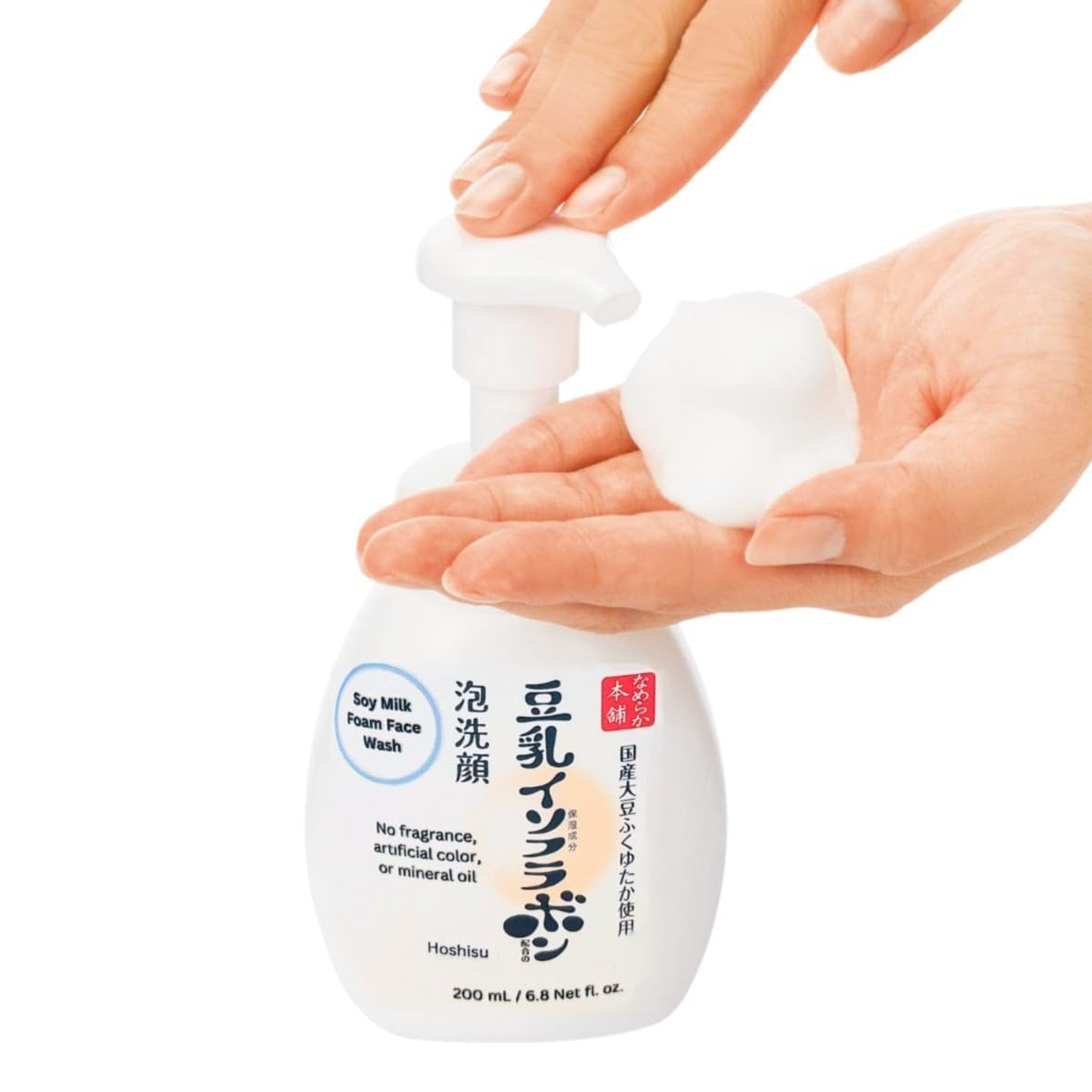 Hoshisu pump foam texture closeup demonstrating airy lather and gentle cleanse