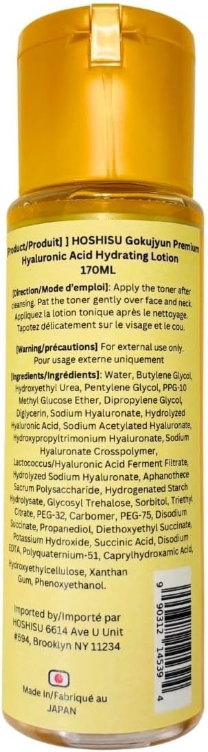 hoshisu texture close-up of liquid on hand, fast-absorbing hydration benefit