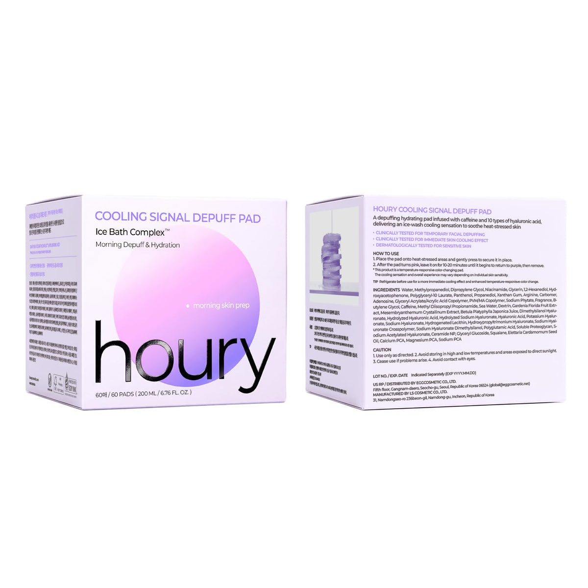 houry open container showing 60 pads for long-lasting supply