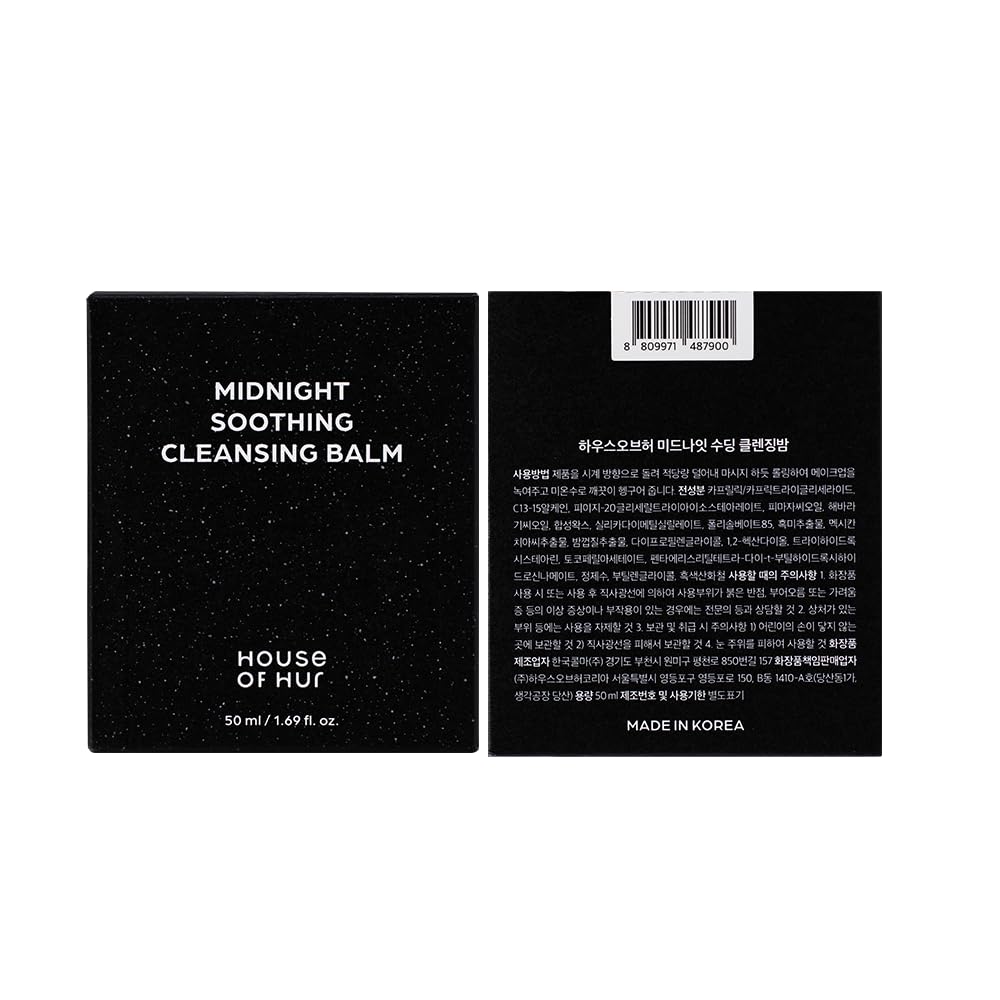 House of Hur balm beside sink during application showing soothing routine