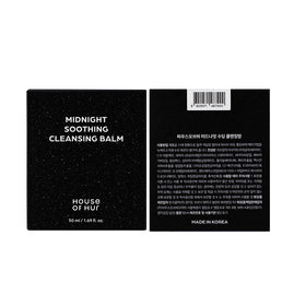 House of Hur balm beside sink during application showing soothing routine
