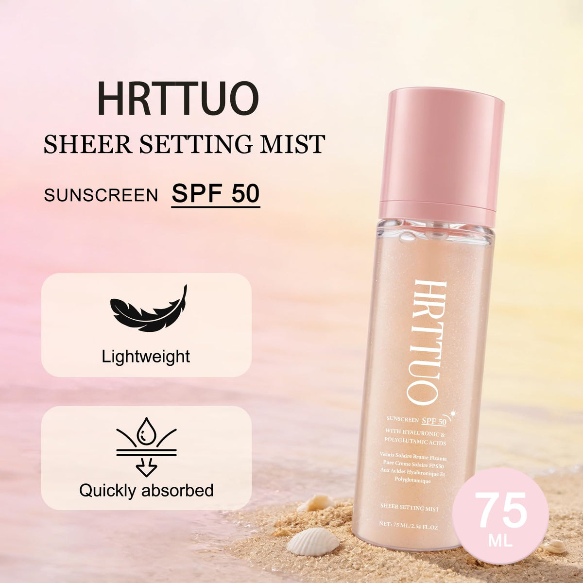 HRTTUO texture on skin with hydrating, non-greasy sheen benefit