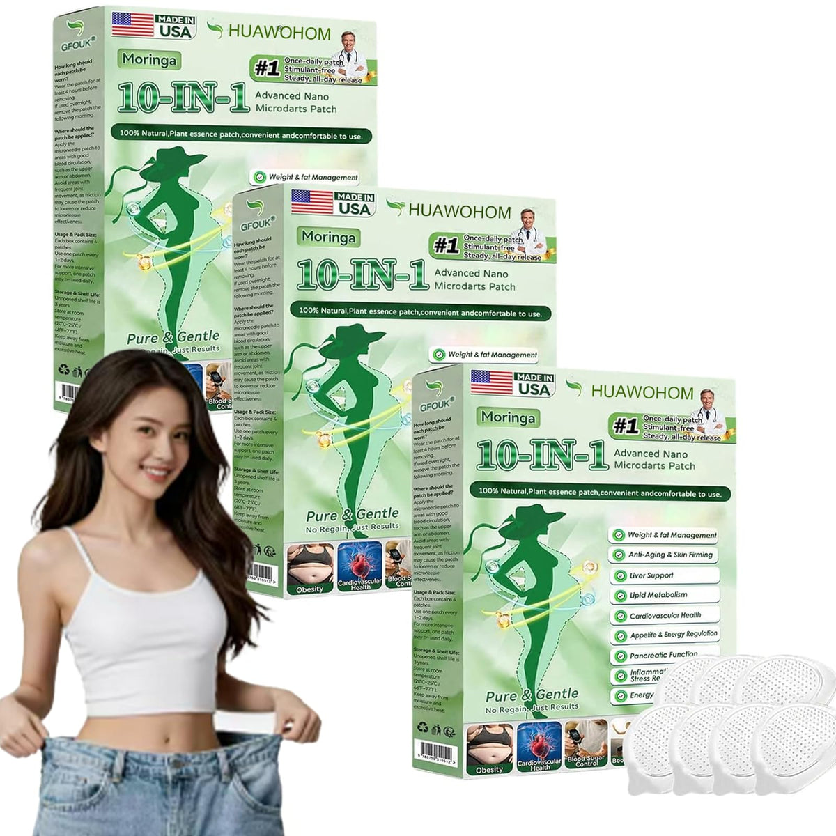 HUAWOHOM front packaging showing three-box value and natural branding