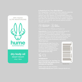 HUME SUPERNATURAL after shower application demonstrating long-lasting hydration