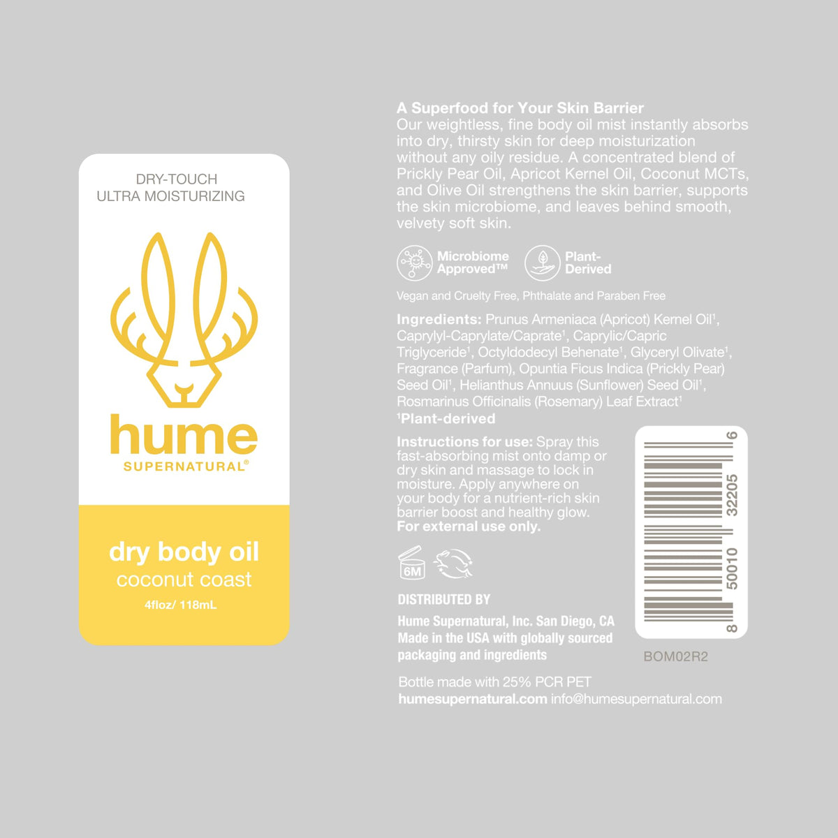HUME SUPERNATURAL before and after skin showing visible softening benefit