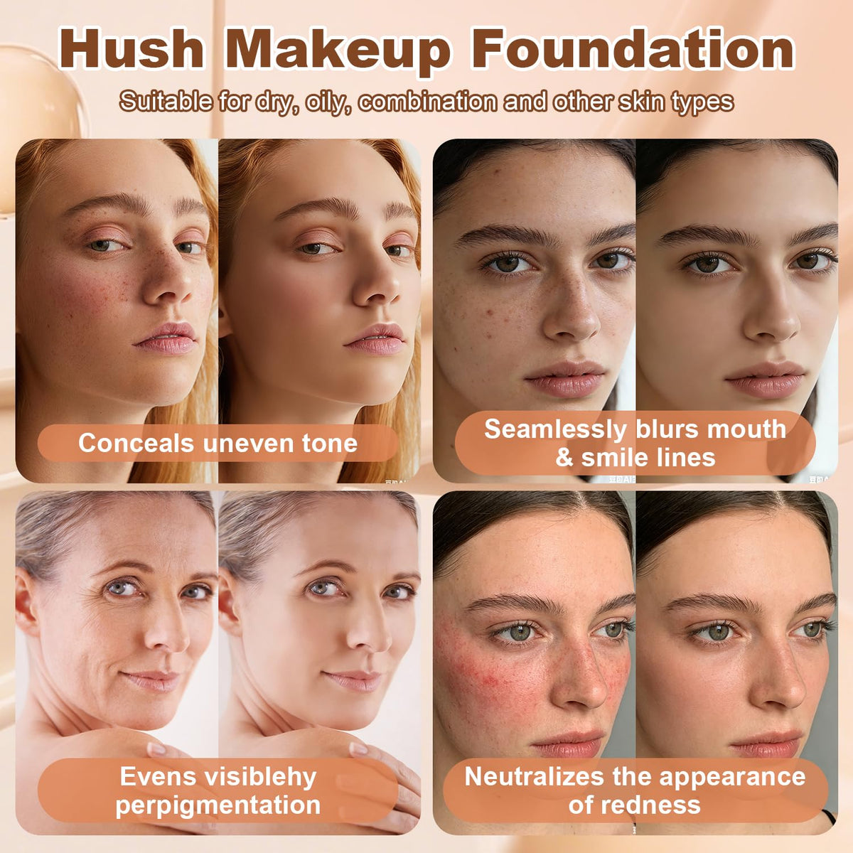 Hush Makeup Foundation texture swipe highlighting creamy hydration and blendability benefit