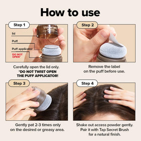 I DEW CARE close-up label showing biotin and ginseng benefit clarity