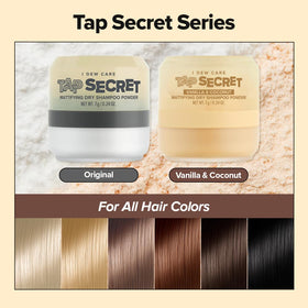 I DEW CARE warm vanilla and coconut scent visual promoting pleasant fragrance