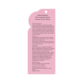 Ichikami serum applied to damp hair demonstrating smoothing and manageability