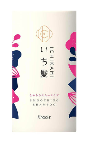 Ichikami pouring refill into bottle demonstrating mess-free transfer