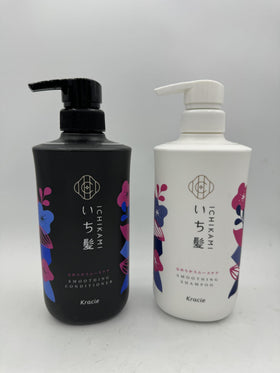 ICHIKAMI shampoo pouring and lathering for gentle cleansing benefit
