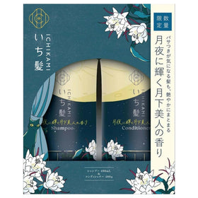 Ichikami shampoo lather texture demonstrating gentle foam and mild cleansing