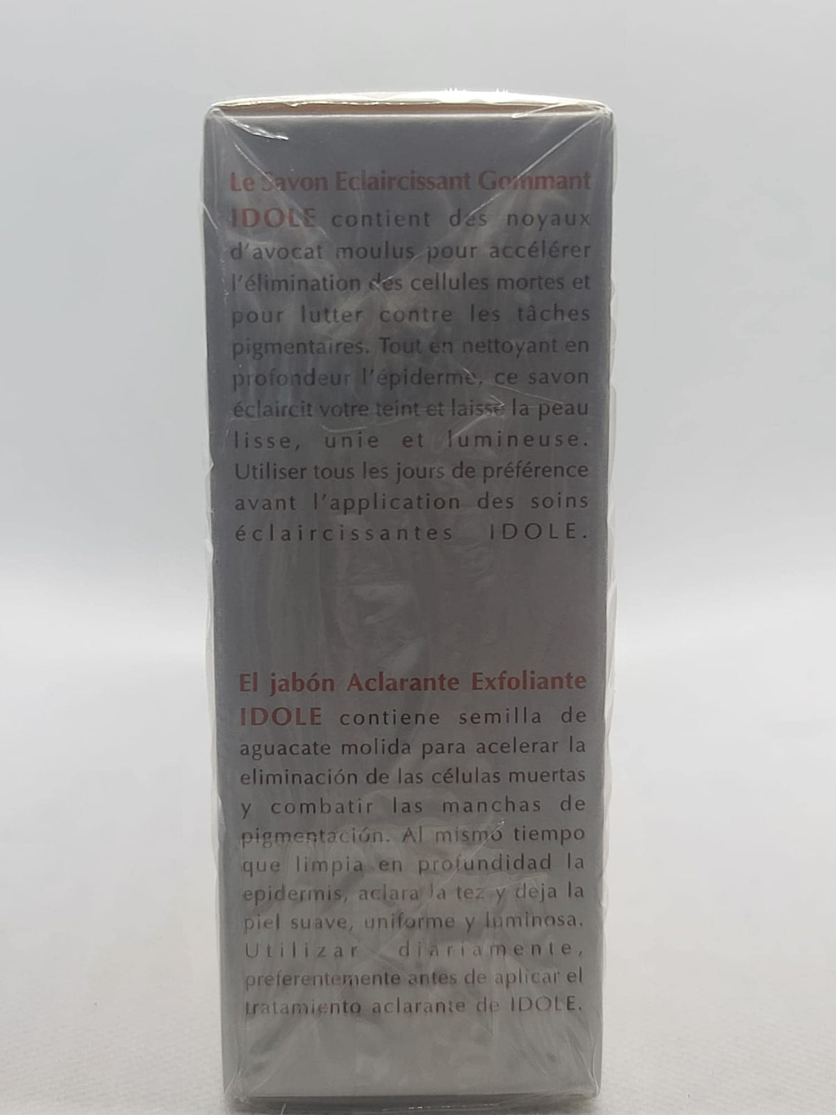 Idole bar beside ruler showing 125 g scale for accurate size reference