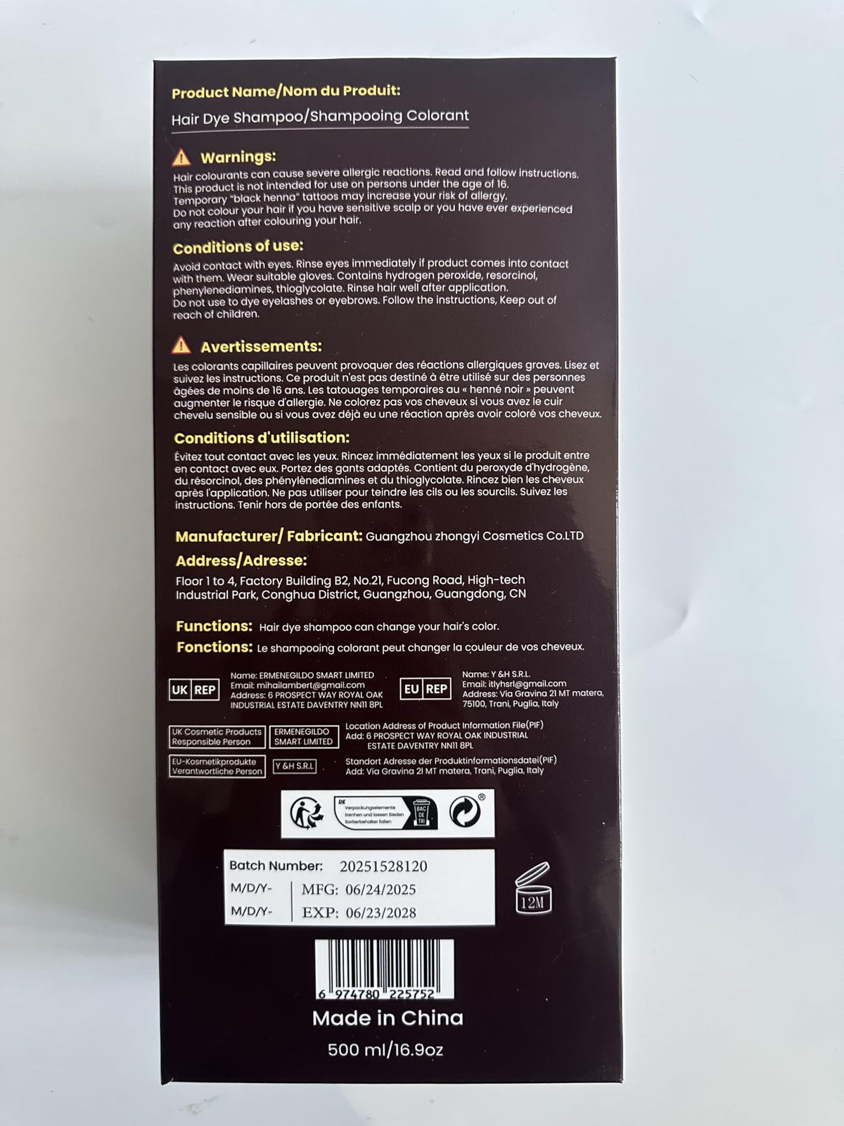 IIIMEIDU bottle on bathroom shelf lifestyle scene showing everyday convenience benefit