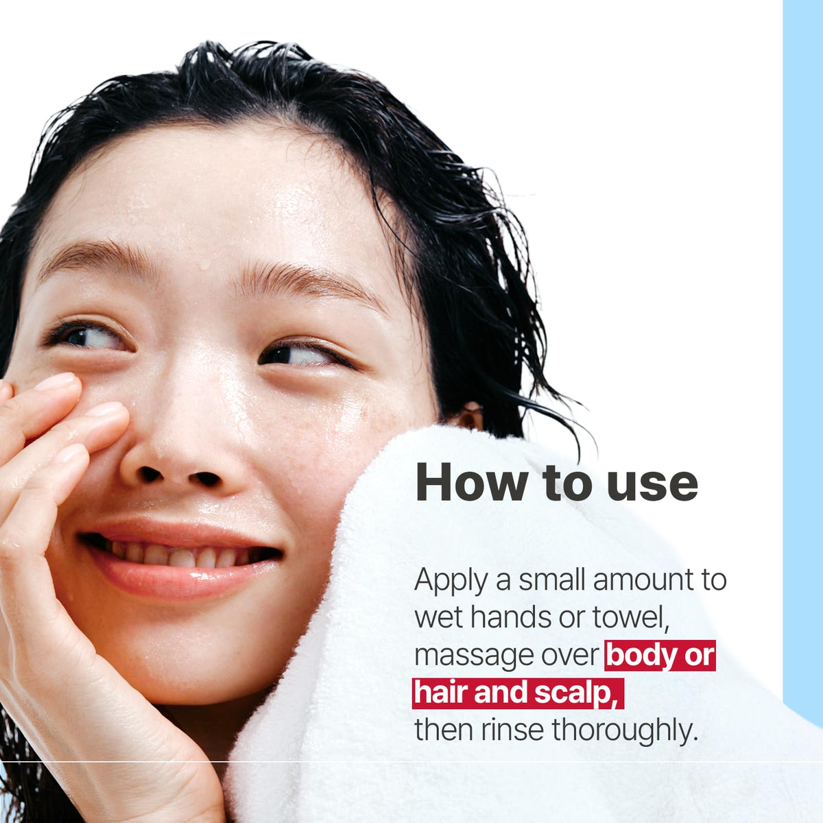 Illiyoon in baby bath setting showing calm skin and safe cleansing