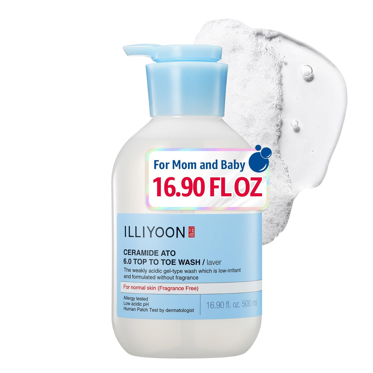 Illiyoon product front bottle view showing clear label and gentle care