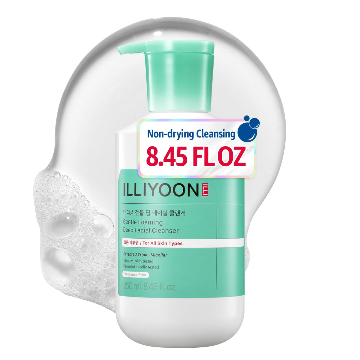 Illiyoon front packaging tube showing size and clean design, highlights gentle daily use