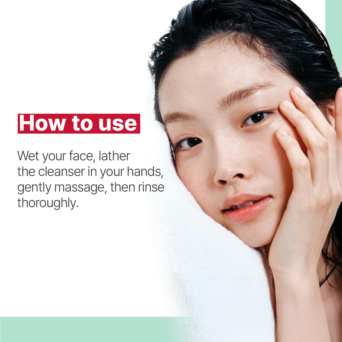 Illiyoon ingredients label showing hyaluronic acid and phytosterols for barrier support